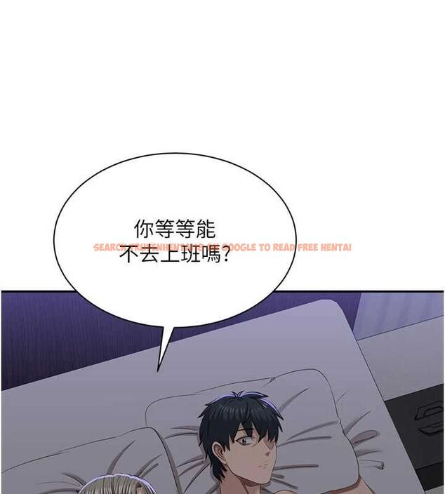 查看漫画倒追遊戲 - 最終話-性福的逆轉異世界 - sayhentaiz.net中的4605633图片 查看漫画倒追遊戲 - 最終話-性福的逆轉異世界 - sayhentaiz.net中的4605633图片