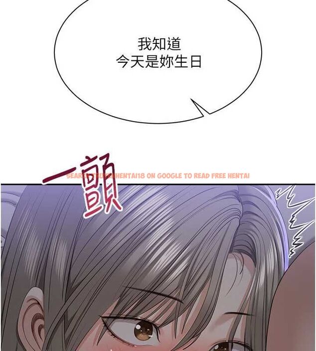 查看漫画倒追遊戲 - 最終話-性福的逆轉異世界 - sayhentaiz.net中的4605638图片 查看漫画倒追遊戲 - 最終話-性福的逆轉異世界 - sayhentaiz.net中的4605638图片