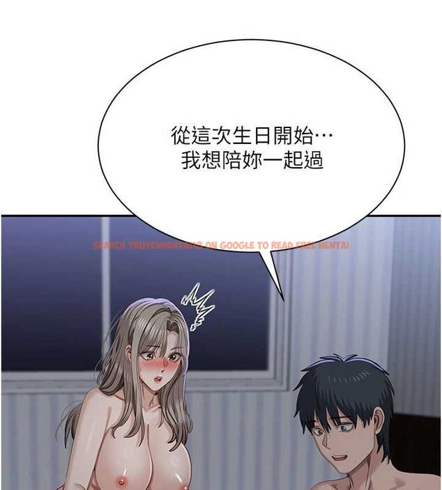 查看漫画倒追遊戲 - 最終話-性福的逆轉異世界 - sayhentaiz.net中的4605641图片 查看漫画倒追遊戲 - 最終話-性福的逆轉異世界 - sayhentaiz.net中的4605641图片