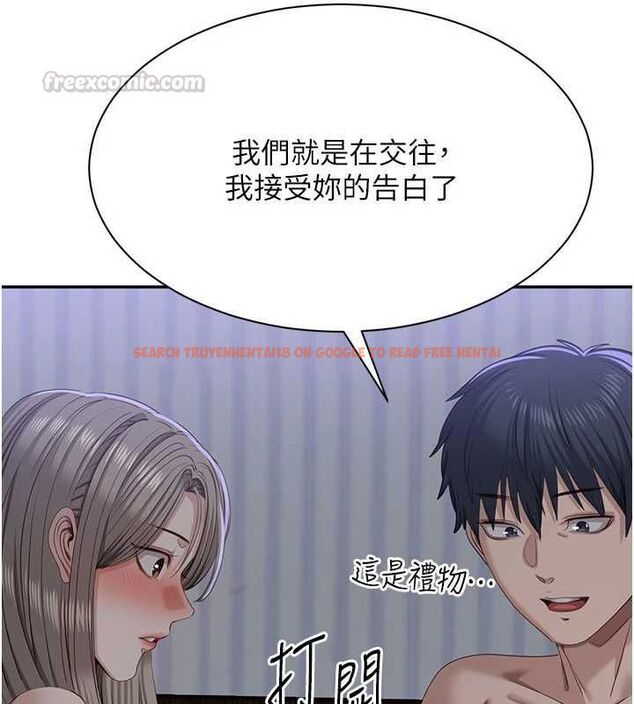 查看漫画倒追遊戲 - 最終話-性福的逆轉異世界 - sayhentaiz.net中的4605646图片 查看漫画倒追遊戲 - 最終話-性福的逆轉異世界 - sayhentaiz.net中的4605646图片