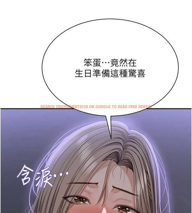 查看漫画倒追遊戲 - 最終話-性福的逆轉異世界 - sayhentaiz.net中的4605650图片 查看漫画倒追遊戲 - 最終話-性福的逆轉異世界 - sayhentaiz.net中的4605650图片
