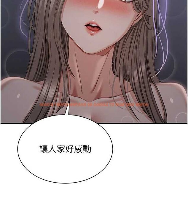 查看漫画倒追遊戲 - 最終話-性福的逆轉異世界 - sayhentaiz.net中的4605651图片 查看漫画倒追遊戲 - 最終話-性福的逆轉異世界 - sayhentaiz.net中的4605651图片