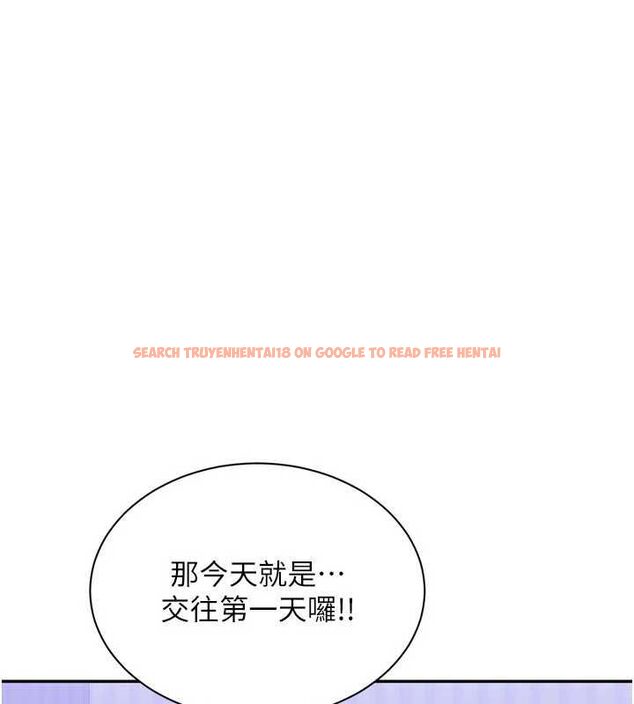 查看漫画倒追遊戲 - 最終話-性福的逆轉異世界 - sayhentaiz.net中的4605652图片 查看漫画倒追遊戲 - 最終話-性福的逆轉異世界 - sayhentaiz.net中的4605652图片