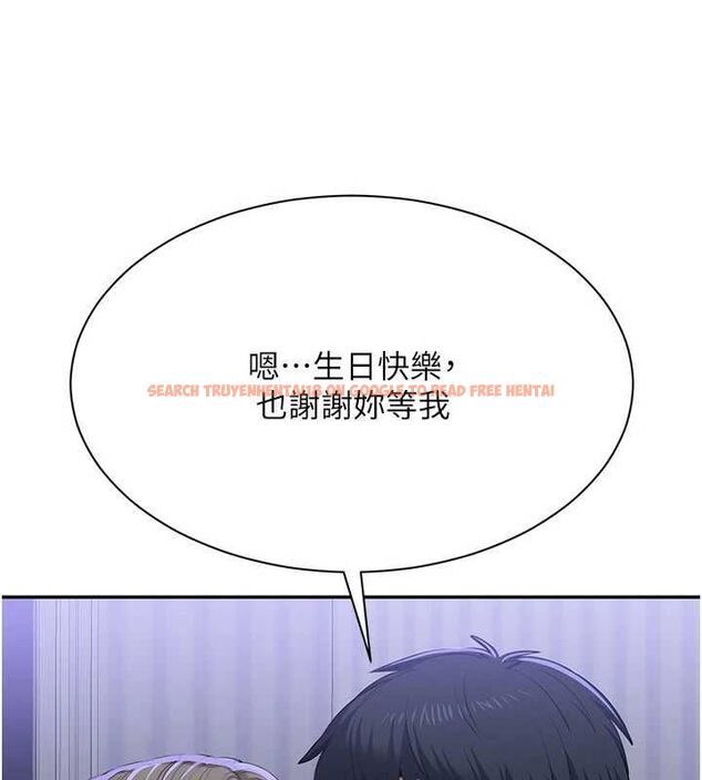 查看漫画倒追遊戲 - 最終話-性福的逆轉異世界 - sayhentaiz.net中的4605656图片 查看漫画倒追遊戲 - 最終話-性福的逆轉異世界 - sayhentaiz.net中的4605656图片