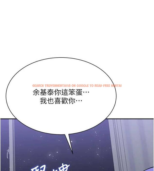 查看漫画倒追遊戲 - 最終話-性福的逆轉異世界 - sayhentaiz.net中的4605659图片 查看漫画倒追遊戲 - 最終話-性福的逆轉異世界 - sayhentaiz.net中的4605659图片