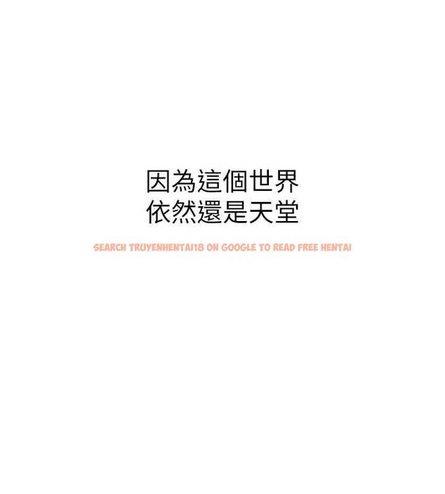 查看漫画倒追遊戲 - 最終話-性福的逆轉異世界 - sayhentaiz.net中的4605662图片 查看漫画倒追遊戲 - 最終話-性福的逆轉異世界 - sayhentaiz.net中的4605662图片