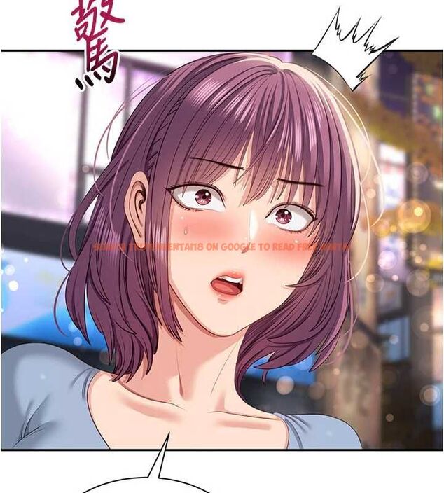 查看漫画倒追遊戲 - 最終話-性福的逆轉異世界 - sayhentaiz.net中的4605668图片 查看漫画倒追遊戲 - 最終話-性福的逆轉異世界 - sayhentaiz.net中的4605668图片
