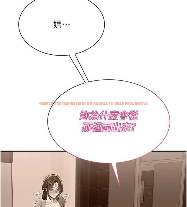 查看漫画倒追遊戲 - 最終話-性福的逆轉異世界 - sayhentaiz.net中的4605669图片 查看漫画倒追遊戲 - 最終話-性福的逆轉異世界 - sayhentaiz.net中的4605669图片