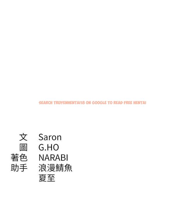 查看漫画倒追遊戲 - 最終話-性福的逆轉異世界 - sayhentaiz.net中的4605674图片 查看漫画倒追遊戲 - 最終話-性福的逆轉異世界 - sayhentaiz.net中的4605674图片