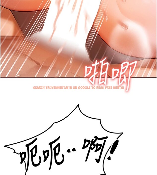 查看漫画等價交換人生 - 第1話-交換肉體橫刀奪愛 - www.tymanga.com中的3259655图片