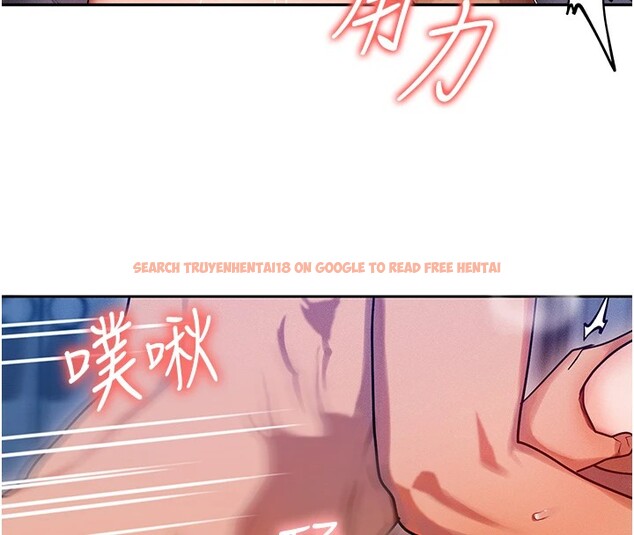 查看漫画等價交換人生 - 第1話-交換肉體橫刀奪愛 - www.tymanga.com中的3259657图片