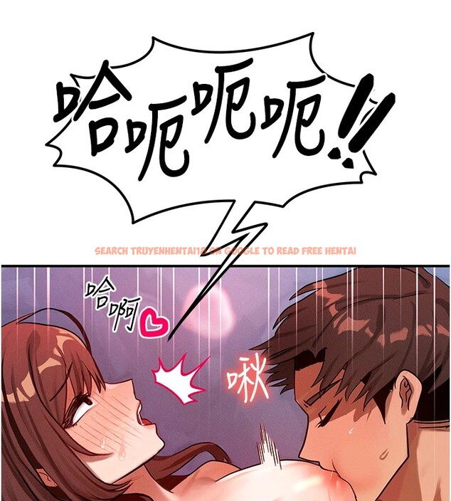 查看漫画等價交換人生 - 第1話-交換肉體橫刀奪愛 - www.tymanga.com中的3259667图片