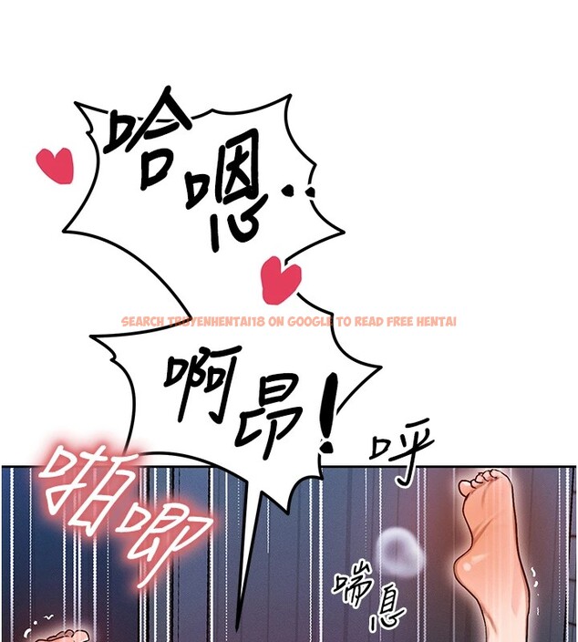 查看漫画等價交換人生 - 第1話-交換肉體橫刀奪愛 - www.tymanga.com中的3259677图片