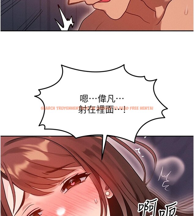 查看漫画等價交換人生 - 第1話-交換肉體橫刀奪愛 - www.tymanga.com中的3259683图片