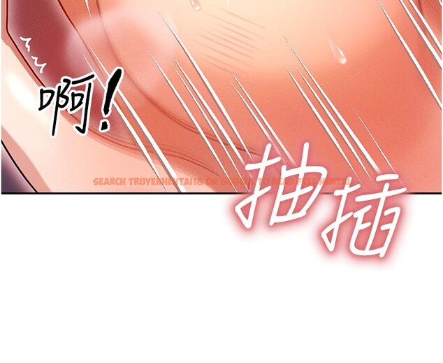 查看漫画等價交換人生 - 第1話-交換肉體橫刀奪愛 - www.tymanga.com中的3259685图片