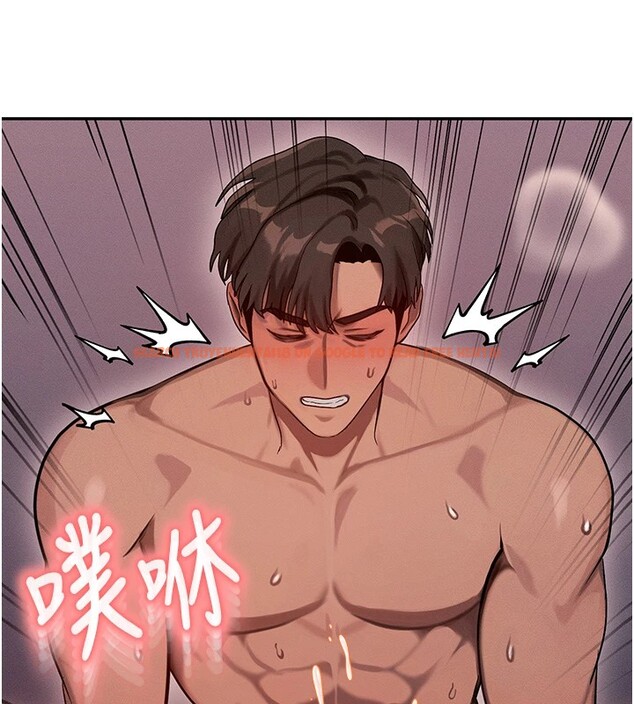 查看漫画等價交換人生 - 第1話-交換肉體橫刀奪愛 - www.tymanga.com中的3259686图片