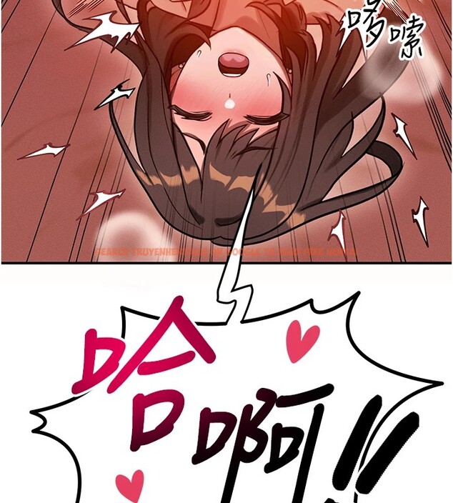 查看漫画等價交換人生 - 第1話-交換肉體橫刀奪愛 - www.tymanga.com中的3259688图片