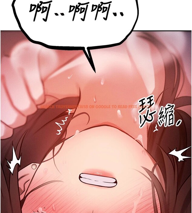 查看漫画等價交換人生 - 第1話-交換肉體橫刀奪愛 - www.tymanga.com中的3259690图片