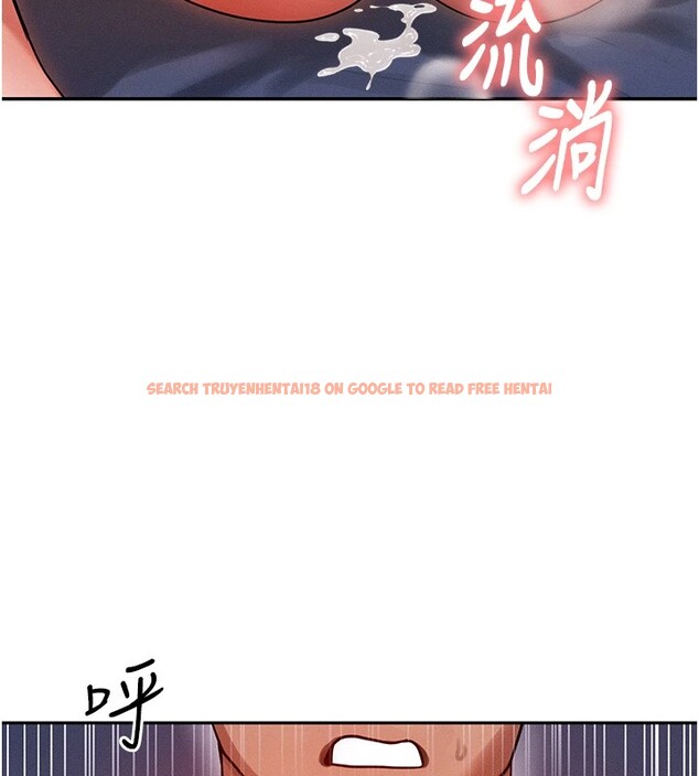 查看漫画等價交換人生 - 第1話-交換肉體橫刀奪愛 - www.tymanga.com中的3259694图片
