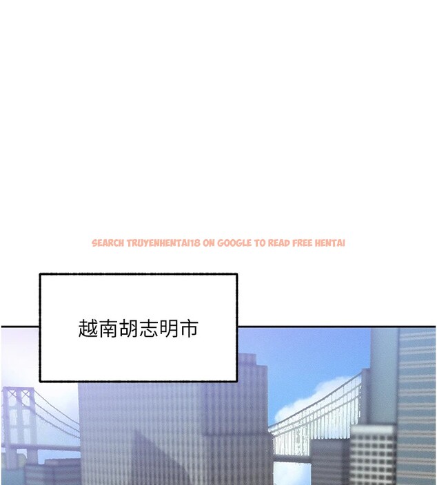 查看漫画等價交換人生 - 第1話-交換肉體橫刀奪愛 - www.tymanga.com中的3259700图片