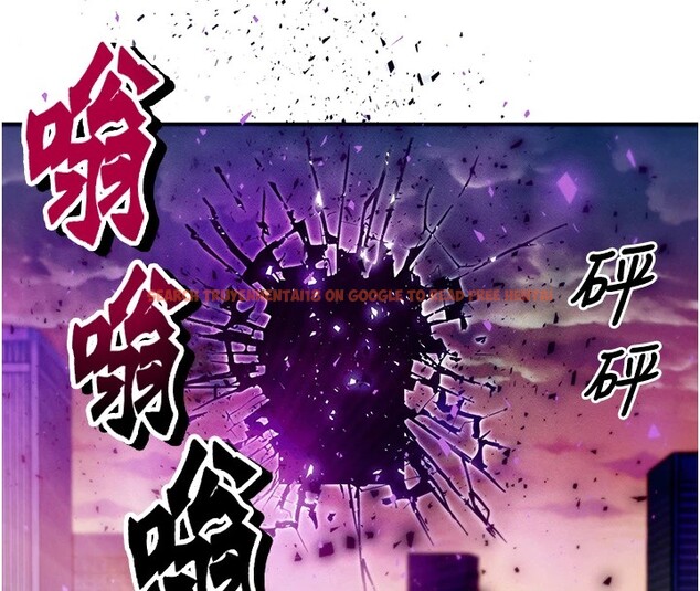 查看漫画等價交換人生 - 第1話-交換肉體橫刀奪愛 - www.tymanga.com中的3259702图片