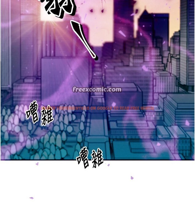 查看漫画等價交換人生 - 第1話-交換肉體橫刀奪愛 - www.tymanga.com中的3259703图片