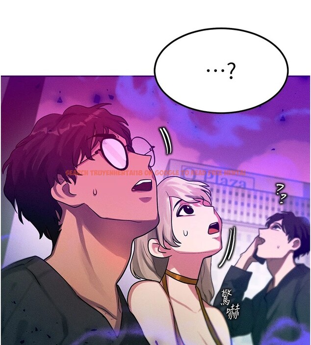查看漫画等價交換人生 - 第1話-交換肉體橫刀奪愛 - www.tymanga.com中的3259704图片
