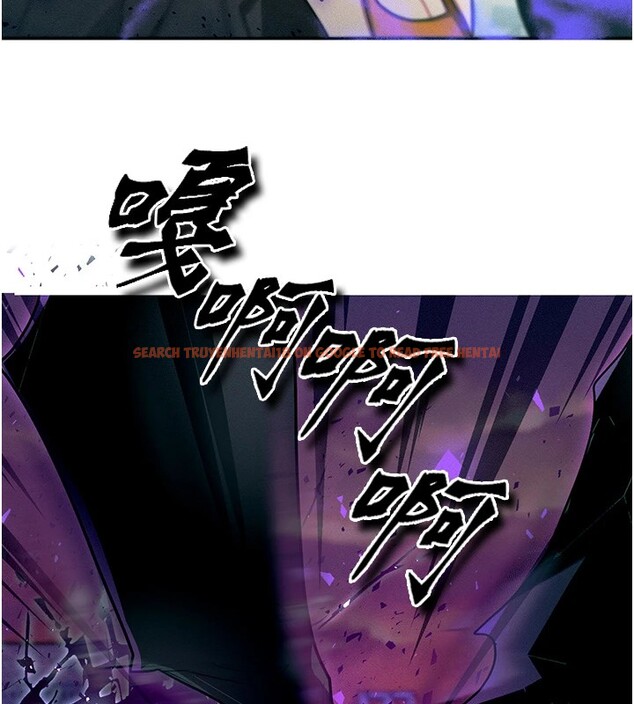 查看漫画等價交換人生 - 第1話-交換肉體橫刀奪愛 - www.tymanga.com中的3259705图片