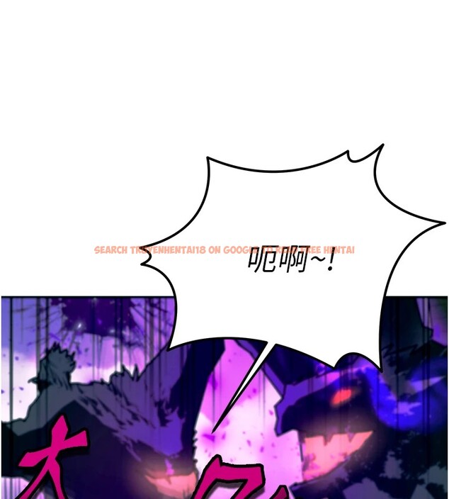 查看漫画等價交換人生 - 第1話-交換肉體橫刀奪愛 - www.tymanga.com中的3259710图片