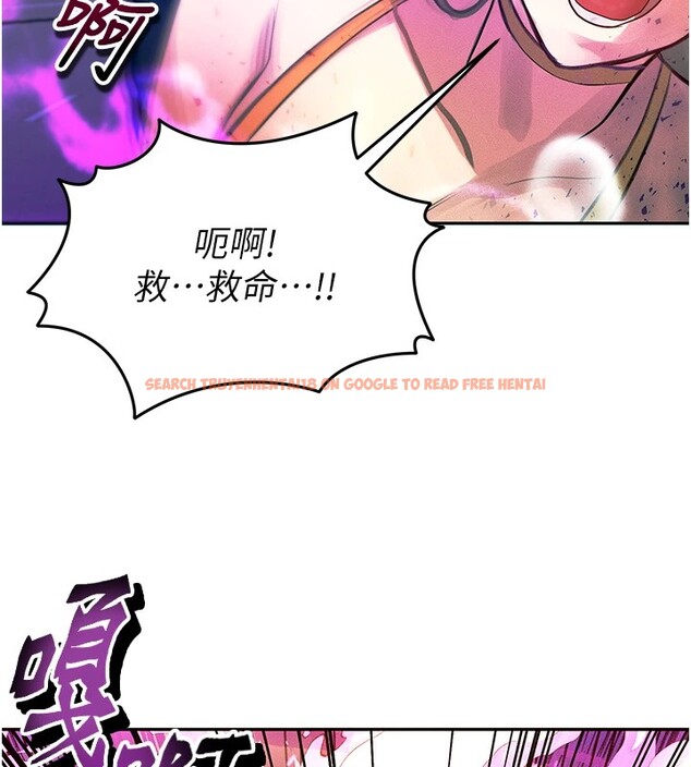 查看漫画等價交換人生 - 第1話-交換肉體橫刀奪愛 - www.tymanga.com中的3259712图片