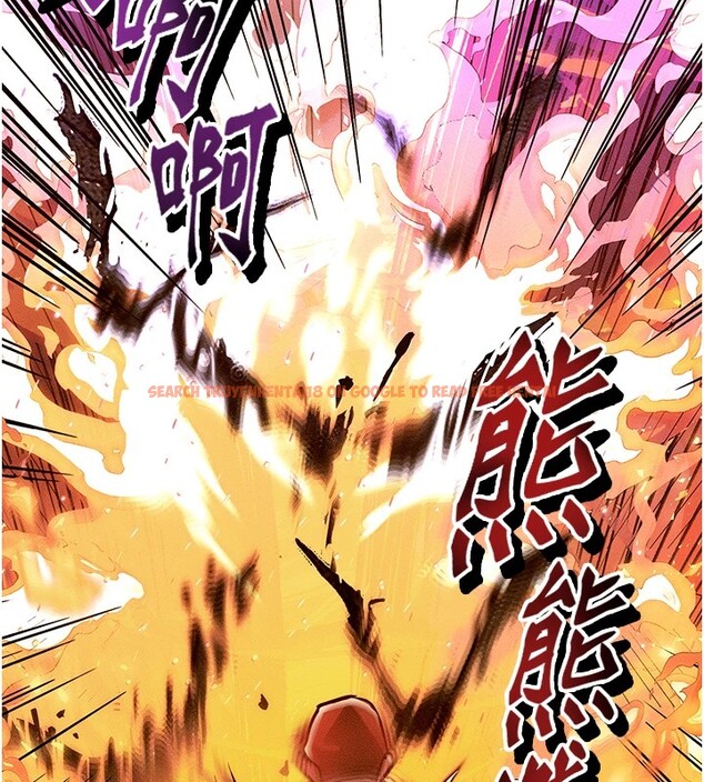 查看漫画等價交換人生 - 第1話-交換肉體橫刀奪愛 - www.tymanga.com中的3259713图片