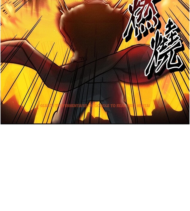 查看漫画等價交換人生 - 第1話-交換肉體橫刀奪愛 - www.tymanga.com中的3259714图片