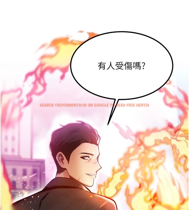 查看漫画等價交換人生 - 第1話-交換肉體橫刀奪愛 - www.tymanga.com中的3259719图片