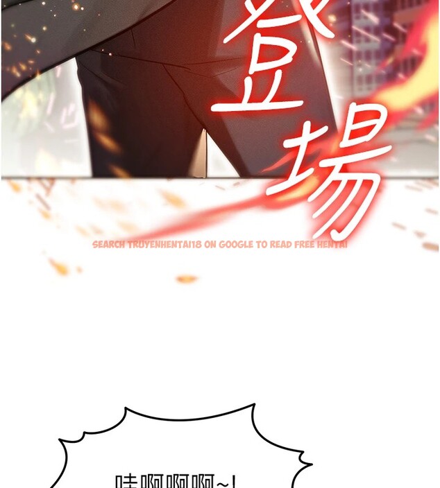 查看漫画等價交換人生 - 第1話-交換肉體橫刀奪愛 - www.tymanga.com中的3259721图片