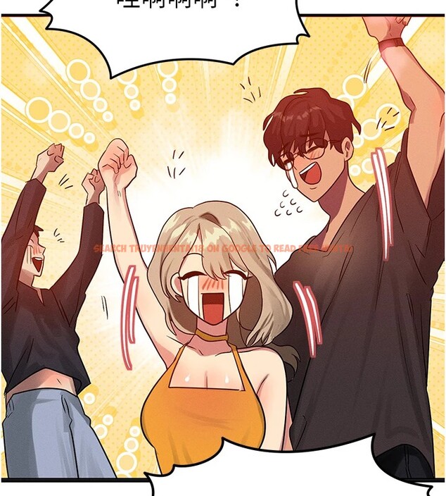 查看漫画等價交換人生 - 第1話-交換肉體橫刀奪愛 - www.tymanga.com中的3259722图片