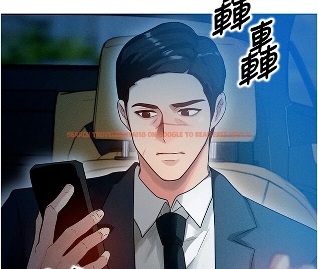 查看漫画等價交換人生 - 第1話-交換肉體橫刀奪愛 - www.tymanga.com中的3259735图片