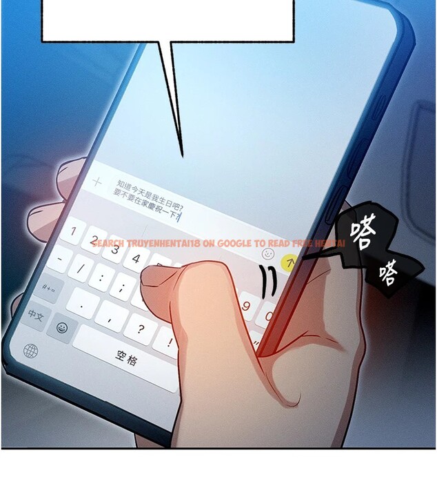 查看漫画等價交換人生 - 第1話-交換肉體橫刀奪愛 - www.tymanga.com中的3259737图片
