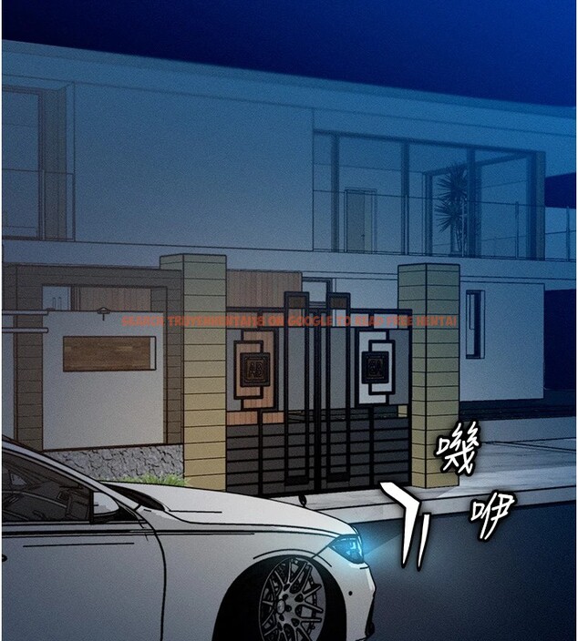 查看漫画等價交換人生 - 第1話-交換肉體橫刀奪愛 - www.tymanga.com中的3259743图片