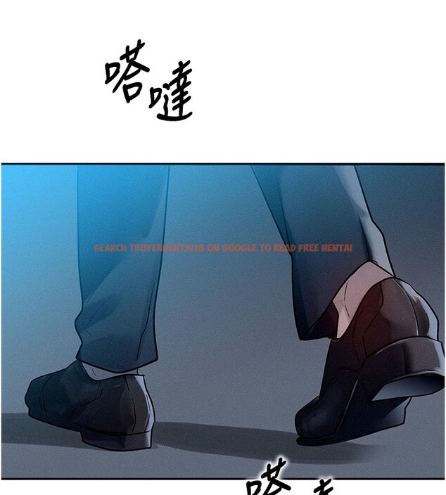查看漫画等價交換人生 - 第1話-交換肉體橫刀奪愛 - www.tymanga.com中的3259746图片