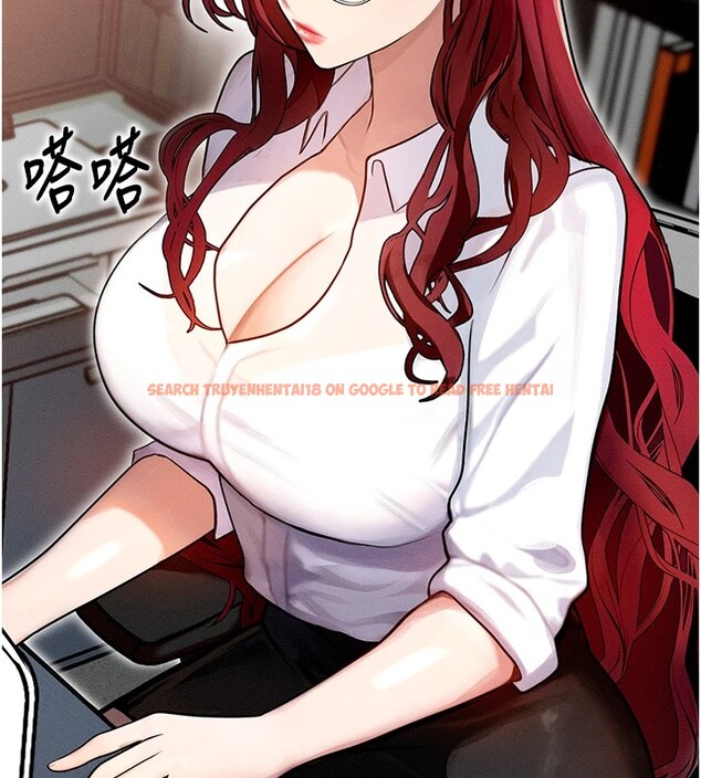 查看漫画等價交換人生 - 第1話-交換肉體橫刀奪愛 - www.tymanga.com中的3259750图片