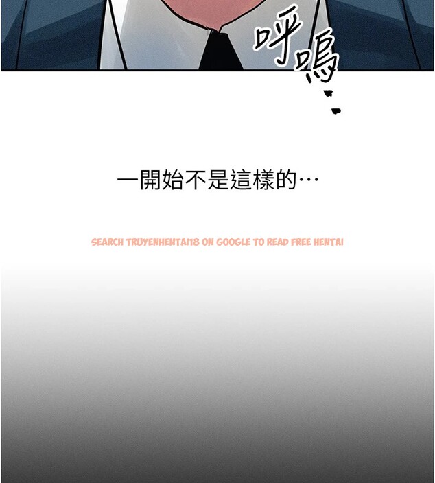 查看漫画等價交換人生 - 第1話-交換肉體橫刀奪愛 - www.tymanga.com中的3259755图片