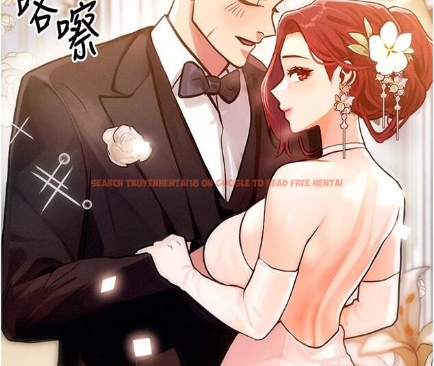 查看漫画等價交換人生 - 第1話-交換肉體橫刀奪愛 - www.tymanga.com中的3259757图片