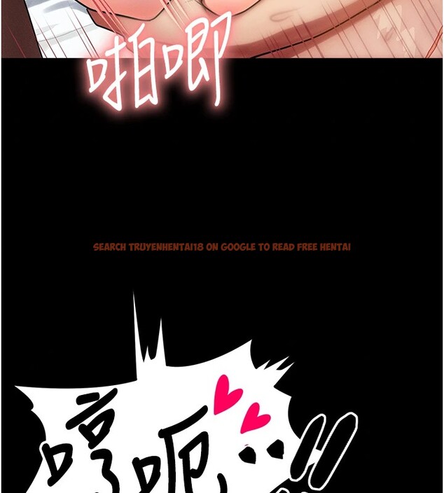 查看漫画等價交換人生 - 第1話-交換肉體橫刀奪愛 - www.tymanga.com中的3259765图片
