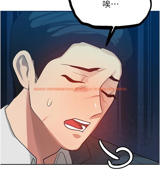 查看漫画等價交換人生 - 第1話-交換肉體橫刀奪愛 - www.tymanga.com中的3259769图片