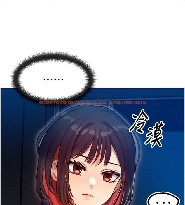 查看漫画等價交換人生 - 第1話-交換肉體橫刀奪愛 - www.tymanga.com中的3259782图片