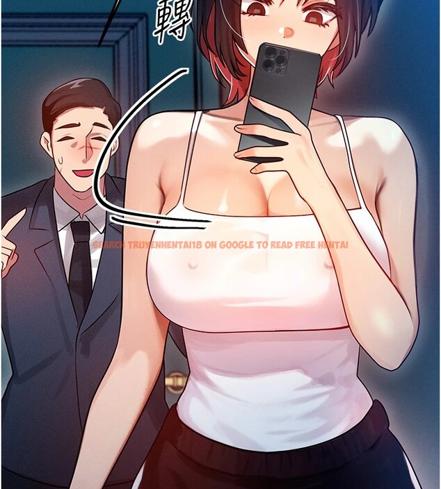 查看漫画等價交換人生 - 第1話-交換肉體橫刀奪愛 - www.tymanga.com中的3259785图片