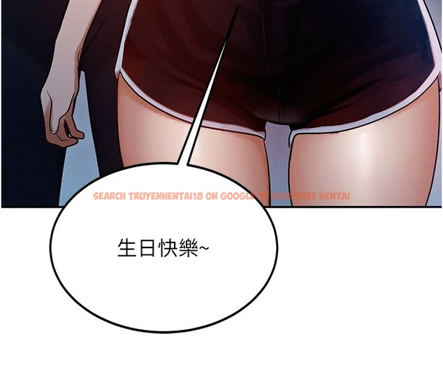 查看漫画等價交換人生 - 第1話-交換肉體橫刀奪愛 - www.tymanga.com中的3259786图片