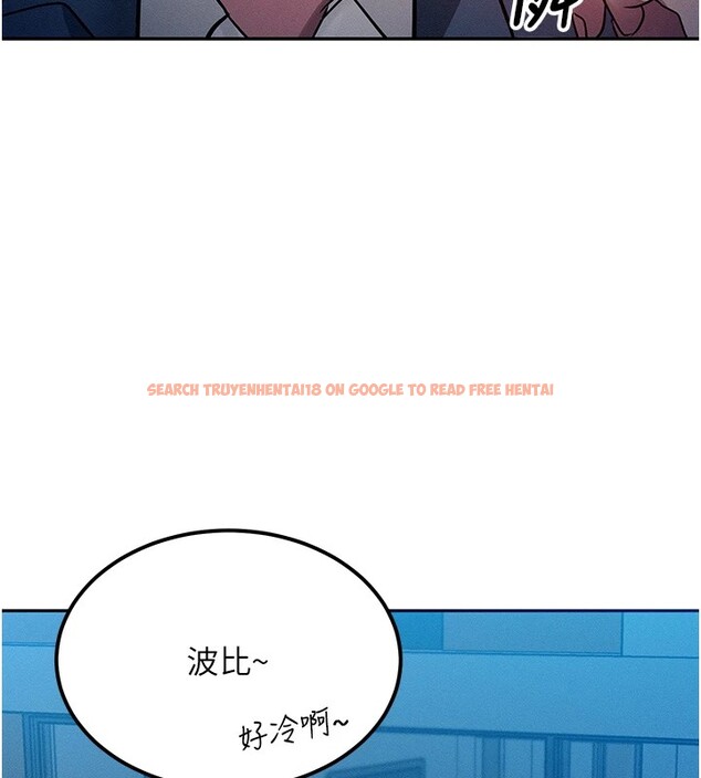 查看漫画等價交換人生 - 第1話-交換肉體橫刀奪愛 - www.tymanga.com中的3259791图片