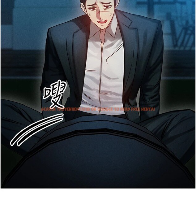 查看漫画等價交換人生 - 第1話-交換肉體橫刀奪愛 - www.tymanga.com中的3259798图片