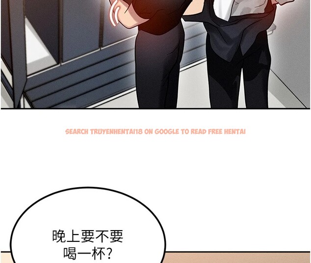 查看漫画等價交換人生 - 第1話-交換肉體橫刀奪愛 - www.tymanga.com中的3259812图片